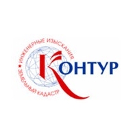 Ооо контур проект